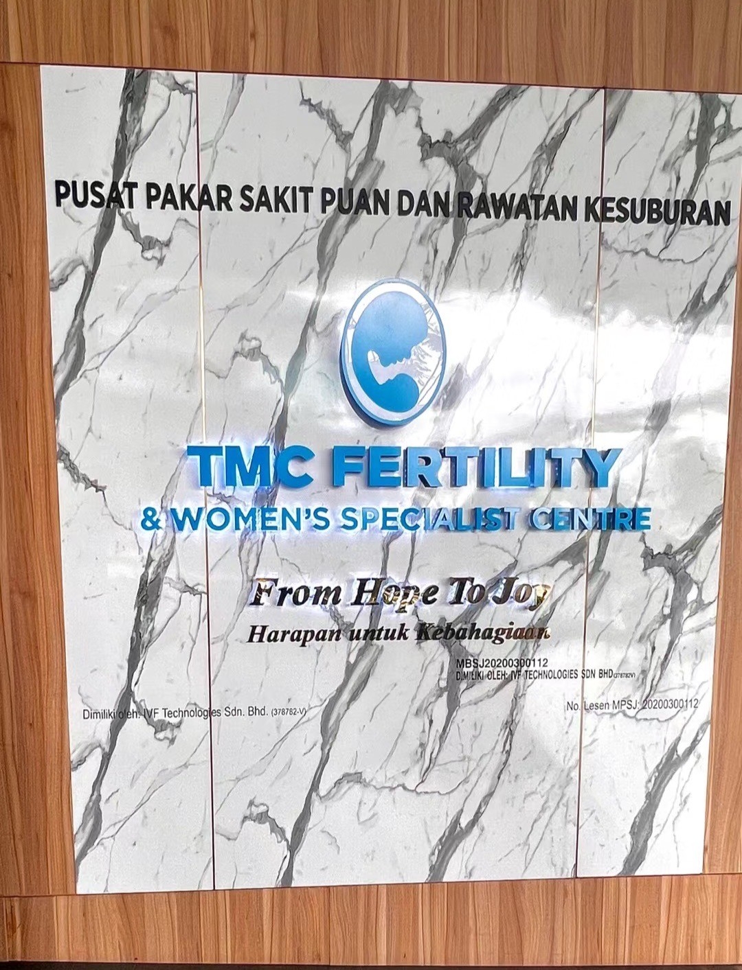 TMC Fer tility